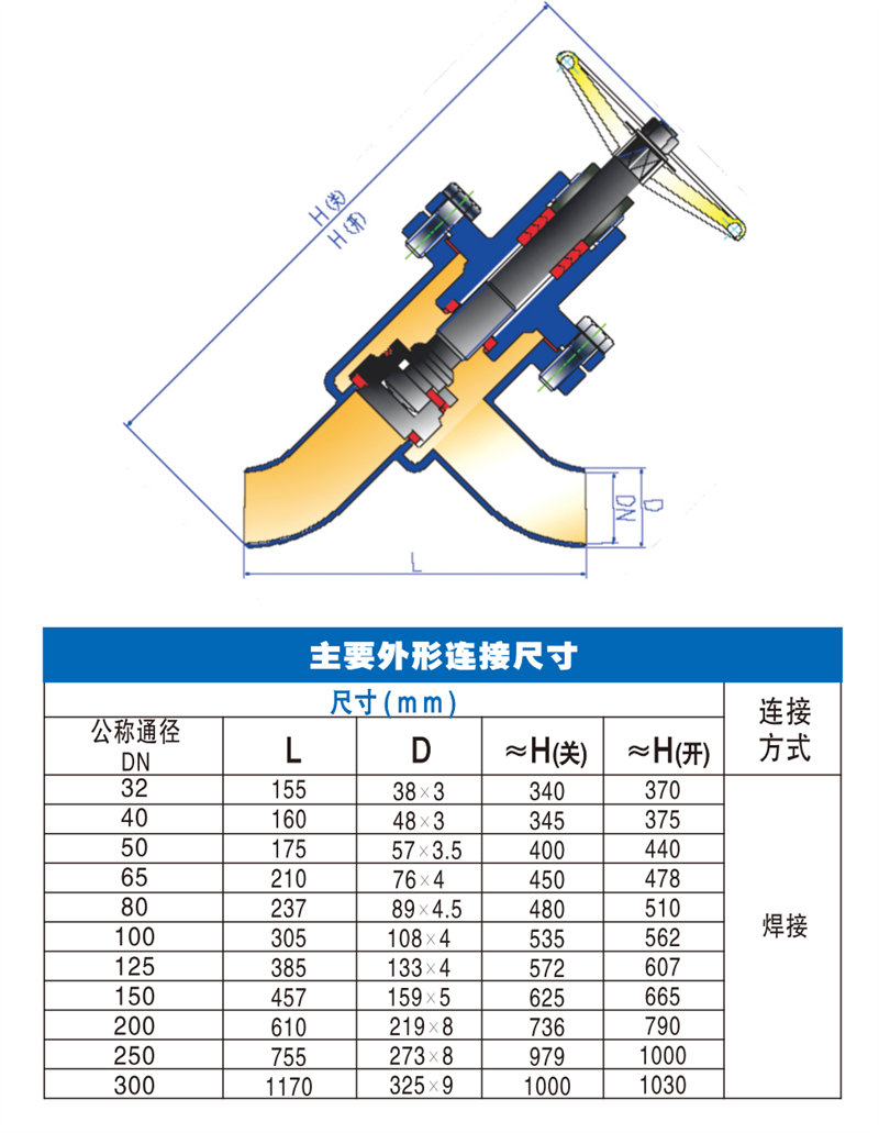 微信圖片_20231201114658